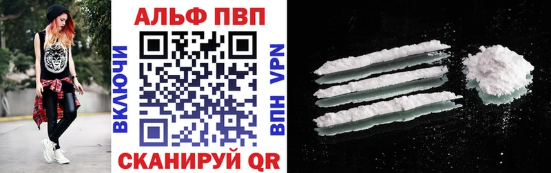Купить MDMA  Alpha PVP  МЕФ  МАРИХУАНА  Гашиш  Нефтеюганск
