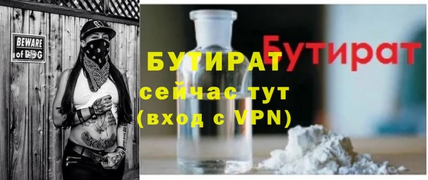 кокаин колумбия Горняк