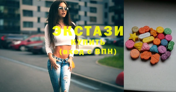 кокаин колумбия Горняк
