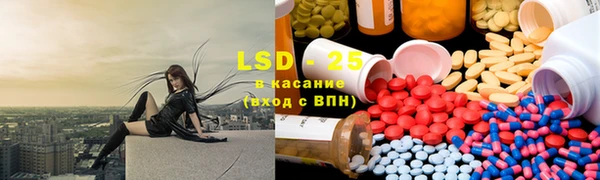 ешки Горно-Алтайск