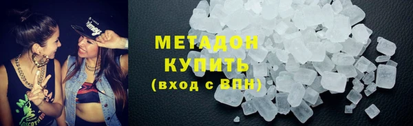 ешки Горно-Алтайск