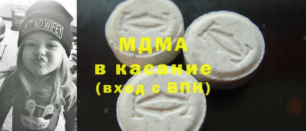 кокаин колумбия Горняк
