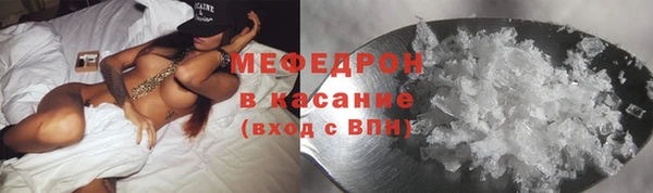 кокаин колумбия Горняк