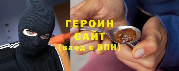 кокаин колумбия Горняк