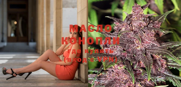 кокаин колумбия Горняк