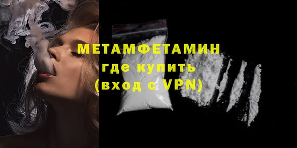 ешки Горно-Алтайск
