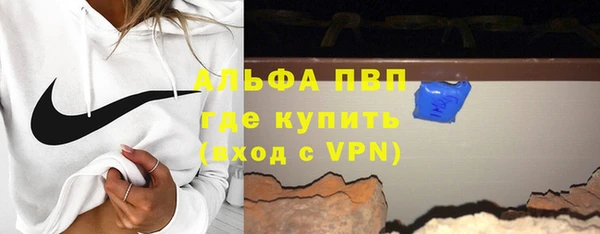 ешки Горно-Алтайск