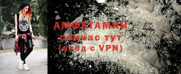 ешки Горно-Алтайск