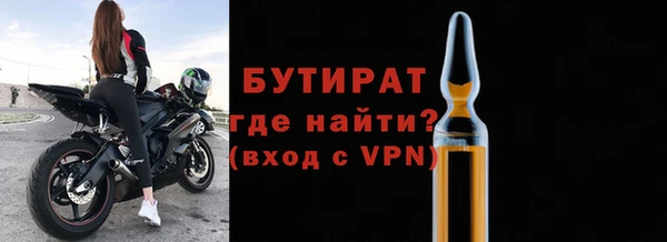 кокаин колумбия Горняк