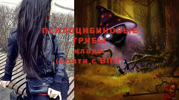 кокаин колумбия Горняк