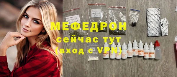 кокаин колумбия Горняк