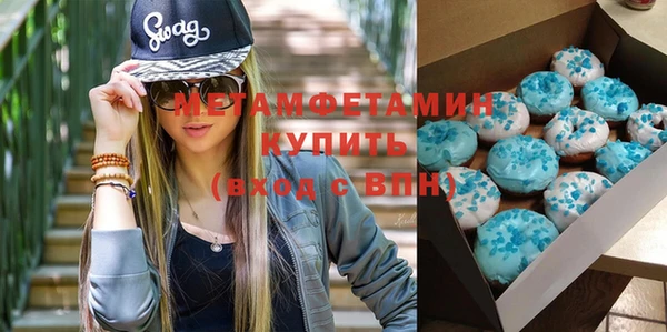 ешки Горно-Алтайск
