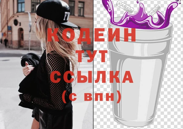 кокаин колумбия Горняк