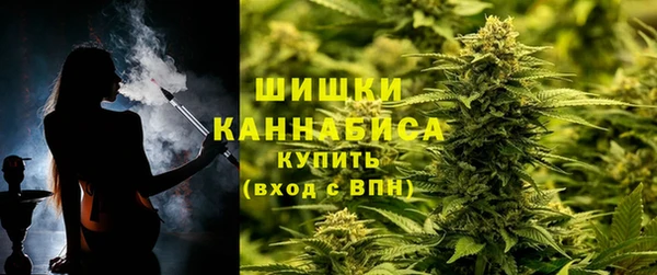 ешки Горно-Алтайск