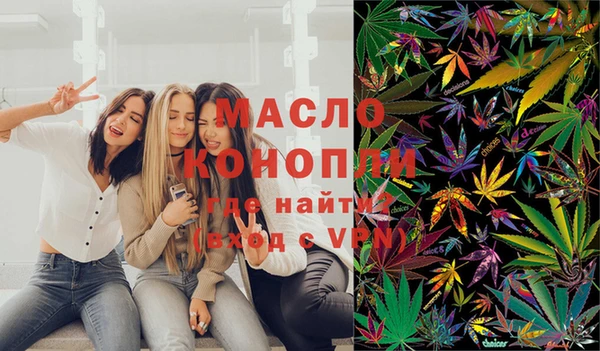 ешки Горно-Алтайск