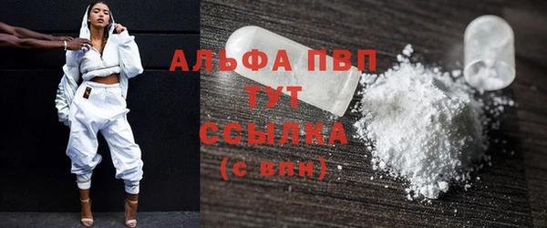 ГАЛЛЮЦИНОГЕННЫЕ ГРИБЫ Горнозаводск