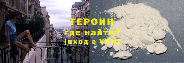 ешки Горно-Алтайск
