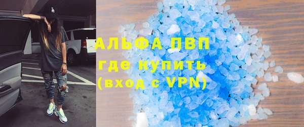 ешки Горно-Алтайск
