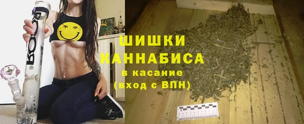 кокаин колумбия Горняк