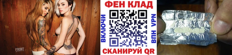 Купить закладки Нефтеюганск МЕТАМФЕТАМИН Декстрометамфетамин 99.9%