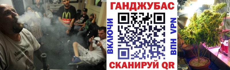 Купить закладки  Нефтеюганск  МАРИХУАНА White Widow 
